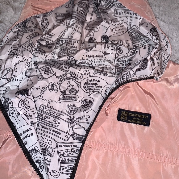 Reversible Jacket - Picture 2 of 4